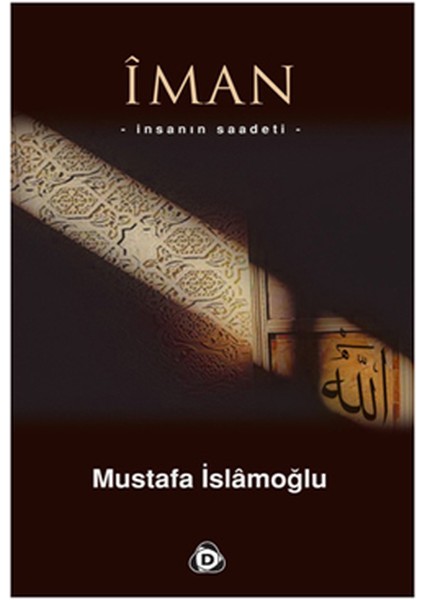 Iman