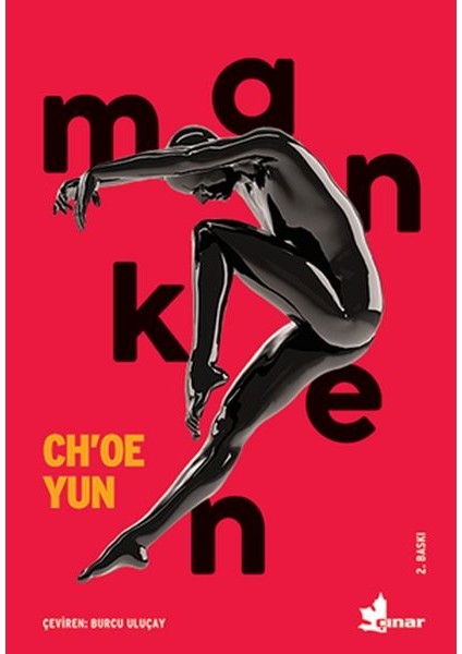 Manken