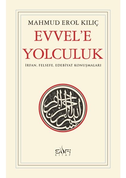 Evvele Yolculuk