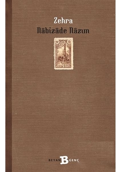 Zehra