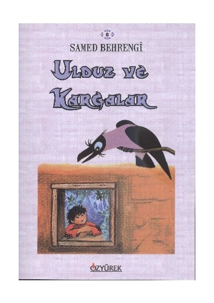 Ulduz ve Kargalar