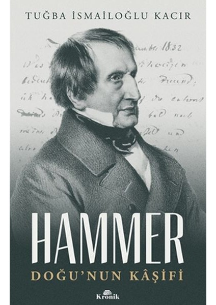 Hammer