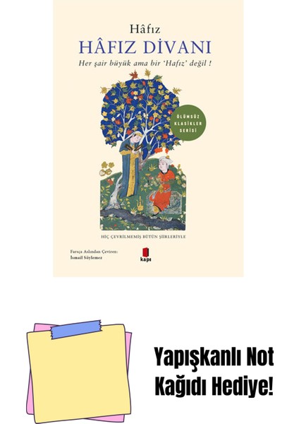 Hâfız Divanı + Yapışkanlı Not Kağıdı