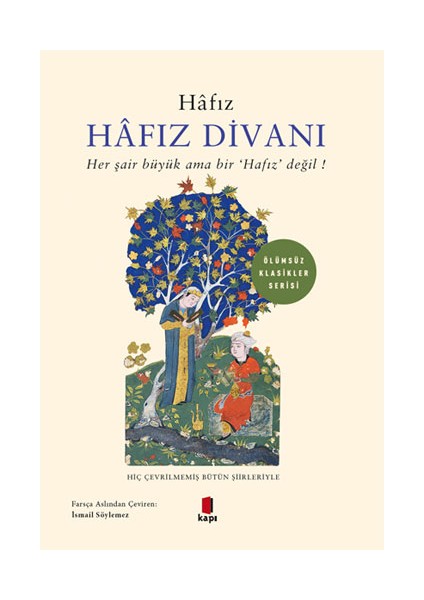 Hâfız Divanı + Yapışkanlı Not Kağıdı fiyatları