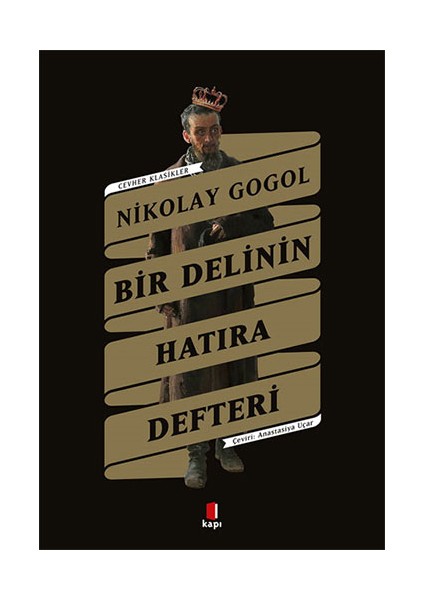Bir Delinin Hatıra Defteri + Yapışkanlı Not Kağıdı fiyatları