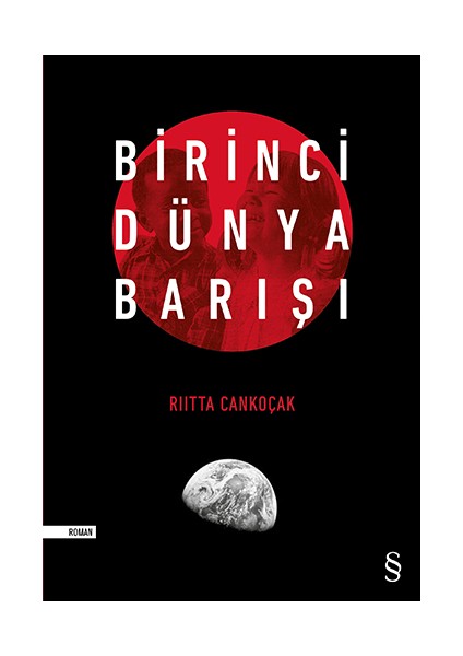 Birinci Dünya Barışı + Yapışkanlı Not Kağıdı fiyatları