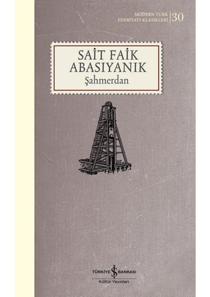 Şahmerdan