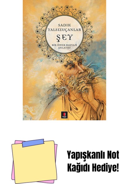 Şey + Yapışkanlı Not Kağıdı