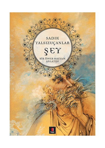 Şey + Yapışkanlı Not Kağıdı fiyatları