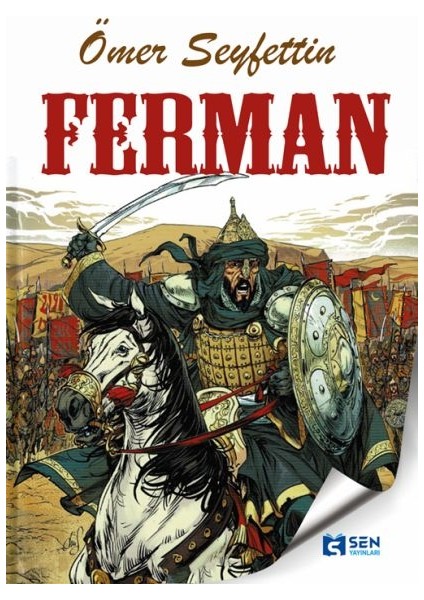 Ferman