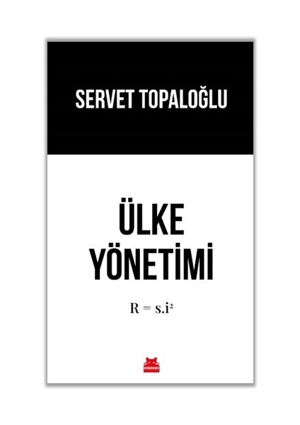 Ülke Yönetimi