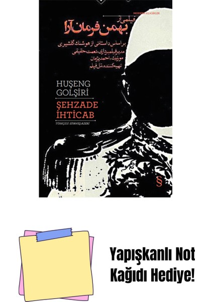 Şehzade Ihticab + Yapışkanlı Not Kağıdı
