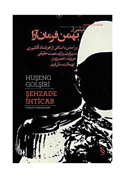 Şehzade Ihticab + Yapışkanlı Not Kağıdı fiyatları