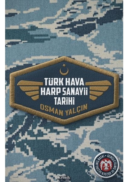Türk Hava Harp Sanayii Tarihi