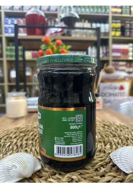 Kozalak Pekmezi fırsatları