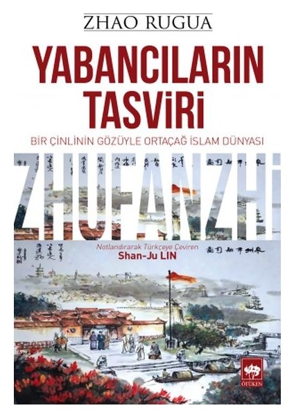 Yabancıların Tasviri