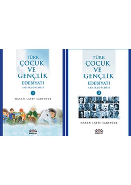 Türk Çocuk ve Gençlik Edebiyatı Ansiklopedisi (2 Cilt Takım)