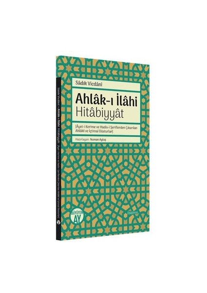 Ahlak-I Ilahi Hitabiyyat