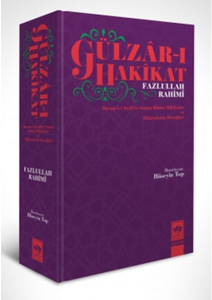 Gülzar-I Hakikat