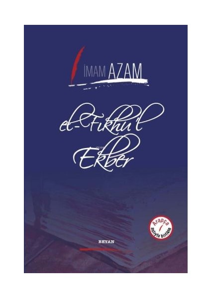 El-Fıkhu'l Ekber (Ciltli) - (Imam Azam)