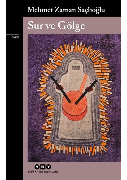 Sur ve Gölge