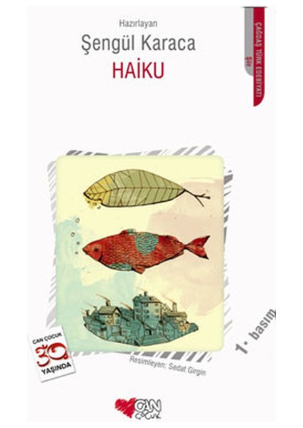 Haiku
