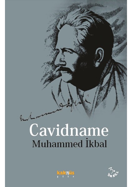 Cavidname