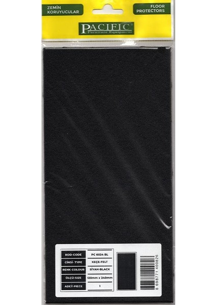 Yapışkanlı Keçe Mobilya Zemin Koruyucu Ses Önleyici Keçe- 120*240(4 Renk Seçeneği) 1'li Kece