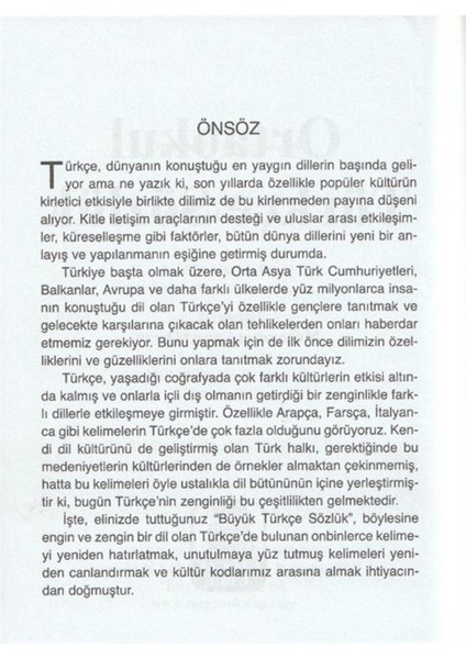 Ortaokul Türkçe Sözlük (Tdk Uyumlu) fiyatları
