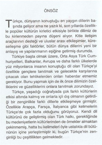 Ilkokul Türkçe Sözlük (Tdk Uyumlu) fiyatları