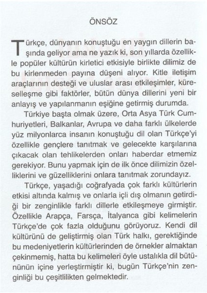 Ilkokul Türkçe Sözlük (Tdk Uyumlu) fiyatları