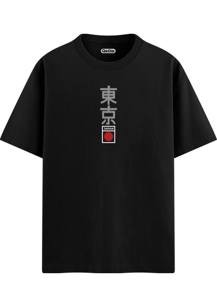 Neo Tokyo – Oversize Tshirt