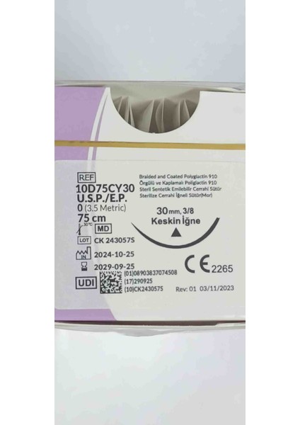 0 (3.5metrıc) Keskin Emilebilir Cerrahi Iplik (12 Adet)