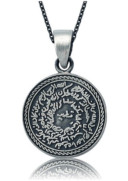 Iki Taraflı Kitmir Muhru Şerif 925 Ayar Gümüş Kolye