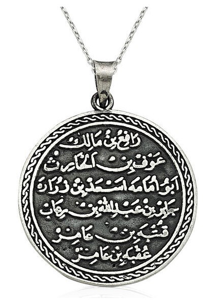Kitmir Duası 925 Ayar Gümüş Kolye