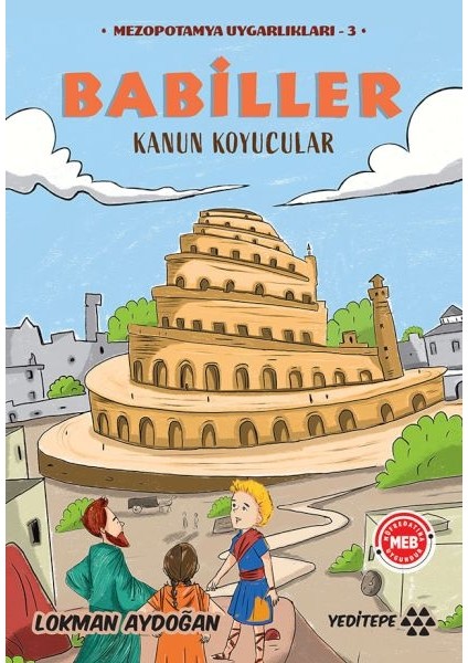 Babiller