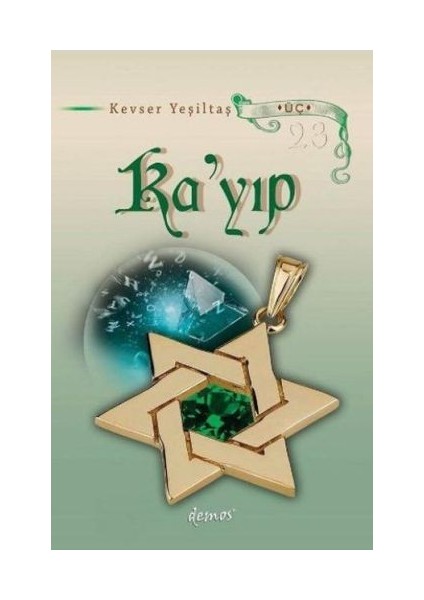 Ka'yıp