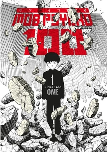 Mob Psycho 100 – 1. Cilt