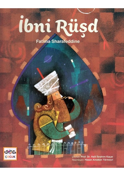 Ibni Rüşd