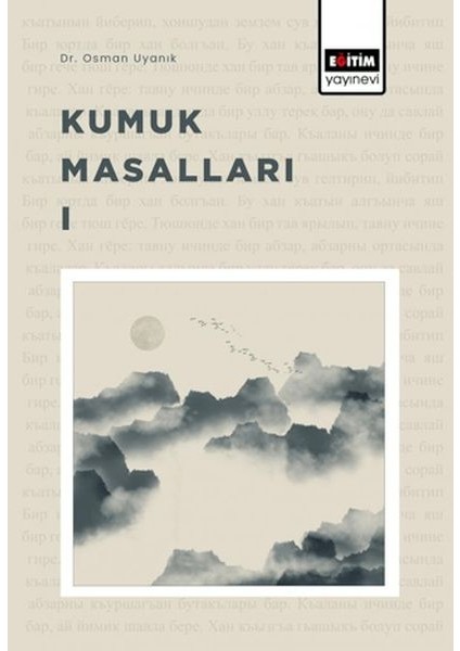 Kumuk Masalları - 1