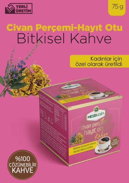 Mesir- i Şifa Civanperçemli Hayıt Otlu Kahve indirimleri