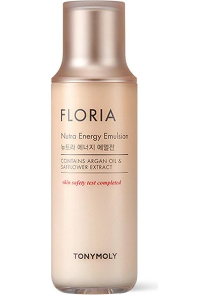 Aspir Özü ve Argan Yağı Içeren Kırşıklık Önleyici Nemlendirici Krem 150ML