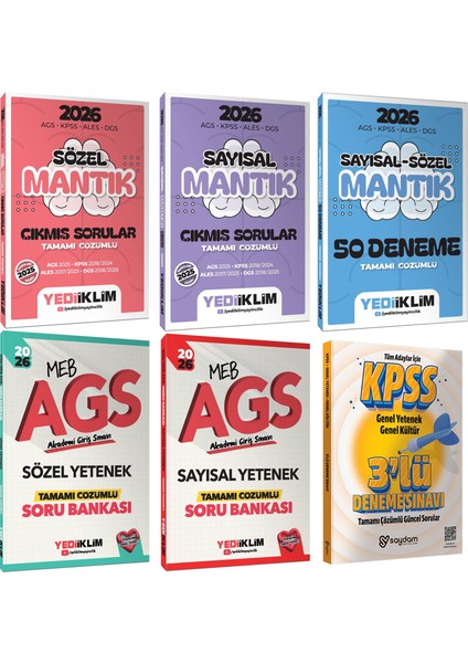 2026 Meb Ags Sözel-Sayısal Yetenek Tamamı Çözümlü Soru Bankası-Çözümlü Çıkmış Sorular-50 Deneme