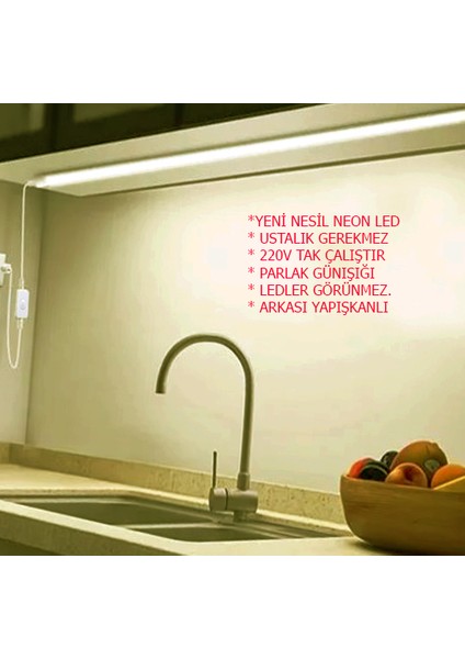Neon LED 220volt (GÜNIŞIĞI 5 METRE NEONLED)Tak Çalıştır Fişli ve Anahtarlı ((VİDEOYU İZLEYİNİZ))MUTFAK DOLABINA ÇOK ŞIK VE KULLANIŞLIDIR fiyatları