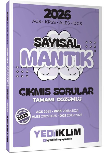 2026 Meb Ags Ahenk Serisi Tamamı Çözümlü Soru Bankası-Video Ders Notları-Çıkmış Sorular fiyatları