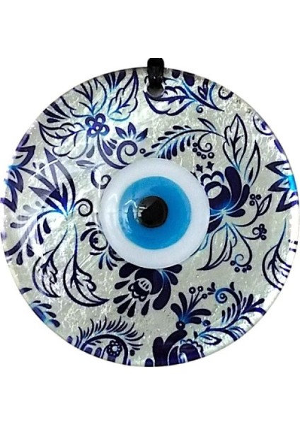 Nazar Boncuklu Yaprak Desenli Gümüş Rengi Füzyon Cam El Yapımı 12 cm Duvar Süsü Nazarlık Hediyelik Eşya