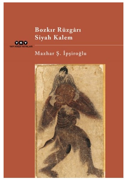 Bozkır Rüzgarı: Siyah Kalem + Yapışkanlı Not Kağıdı fiyatları