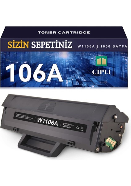 Hp Laser Mfp 135 / 135A / 135W / 137FNW Uyumlu – 106A Muadil Toner