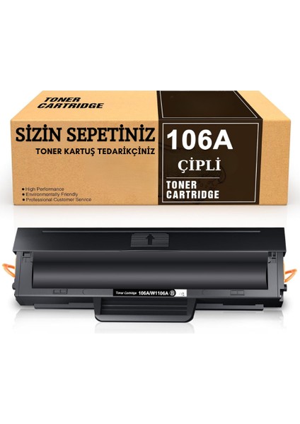 Hp Laser 107 – Mfp 135 – 137FNW Uyumlu | W1106A 106A Muadil Toner