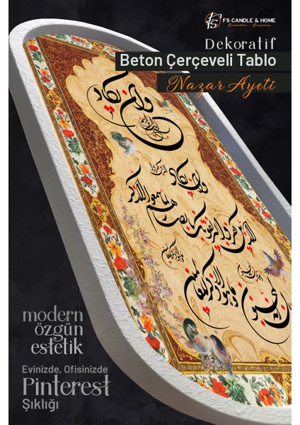 Modern Minimalist Wall Art Oval Büyük Beton Çerçeveli Tablo, Duvar Dekoru, Ev Hediyesi